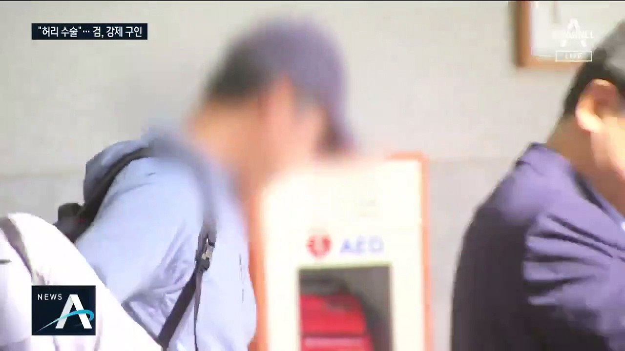 조국 동생 강제 구인…구속 여부 이르면 오늘 밤 결정