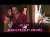 Bigg Boss 13: Arti Singh Takes Brother Krushna Abhishek’s Wardrobe To The Bigg Boss House | TV |
