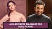 IIFA Awards 2019: Ranbir Kapoor's Babe Alia Bhatt Takes His Special Honour Trophy Home | SpotboyE