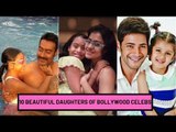 10 Beautiful Daughters Of Bollywood Celebs Who Will Steal Your Hearts | SpotboyE