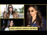 3 Best Airport Looks Of The Week | Deepika Padukone  | Kareena Kapoor | SpotboyE