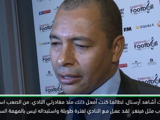 كرة قدم: الدوري الممتاز: من الصعب استبدال فينغر- جيلبيرتو سيلفا