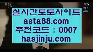 ✅마이다스배팅✅ ㎦ 마닐라카지노 hasjinju.com 마닐라카지노 )) 카지노카지노 )) 실제카지노 )) ㎦ ✅마이다스배팅✅