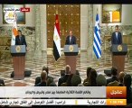 وقائع القمة الثلاثية السابعة لرؤساء مصر وقبرص واليونان