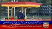 ARYNews Headlines |Fazlur Rehman will not reach Islamabad on Oct 27| 6PM | 8 Oct 2019