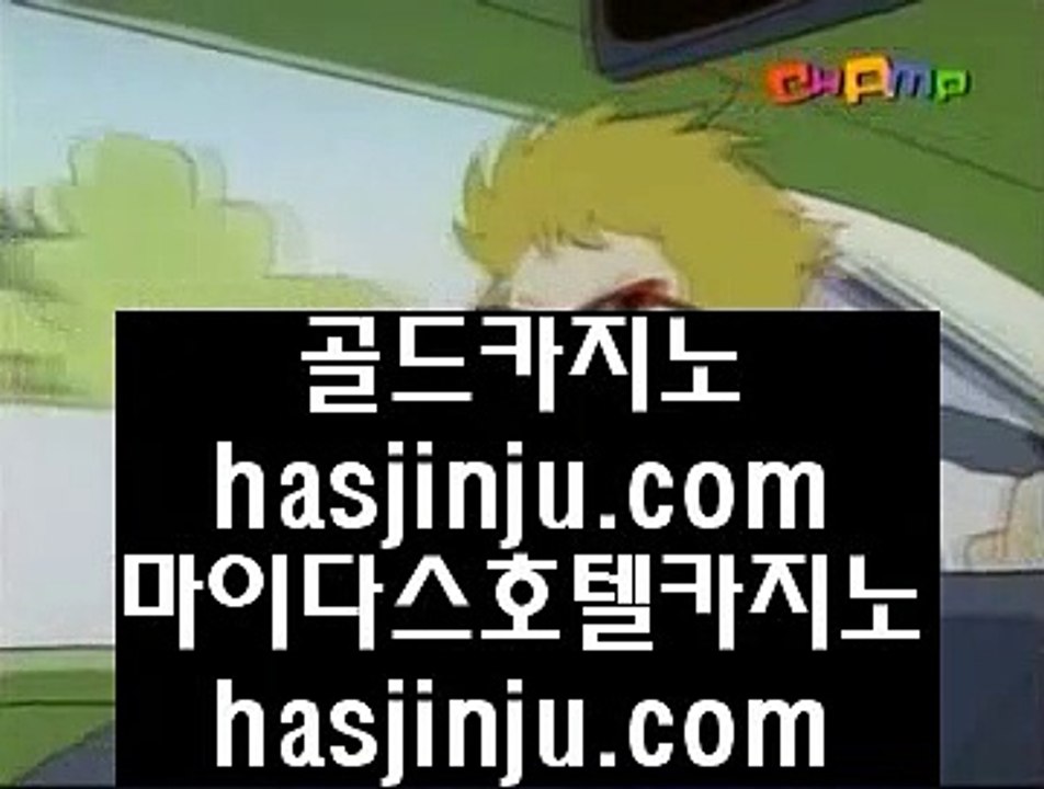 필리핀모바일카지노  ほ 카지노사이트- ( 【￥ 7gd-101.com ￥】 ) -ぞ강원랜드배팅방법す룰렛테이블わ강원랜드앵벌이の바카라사이트 ほ  필리핀모바일카지노