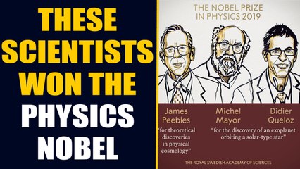 Physics Nobel to scientists who advanced our understanding of the  universe | OneIndia News