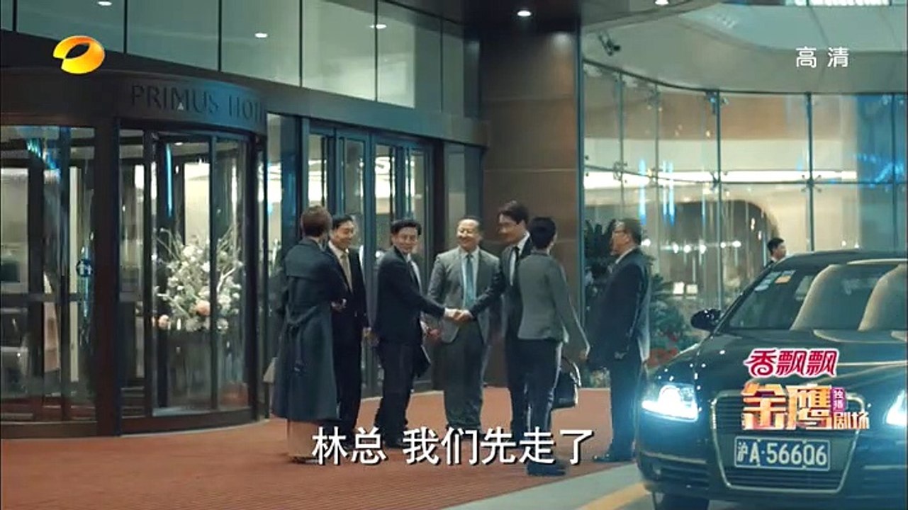激荡-31