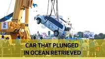 Car that plunged in ocean retrieved