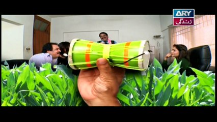 Dugdugi Episode 184 - 11th October 2019