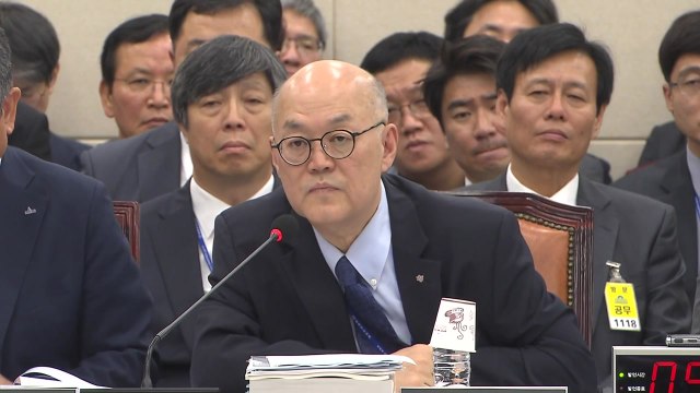 KIST 원장 조민, 3일만 방문증...인턴증명서 발급한 적 없어 / YTN