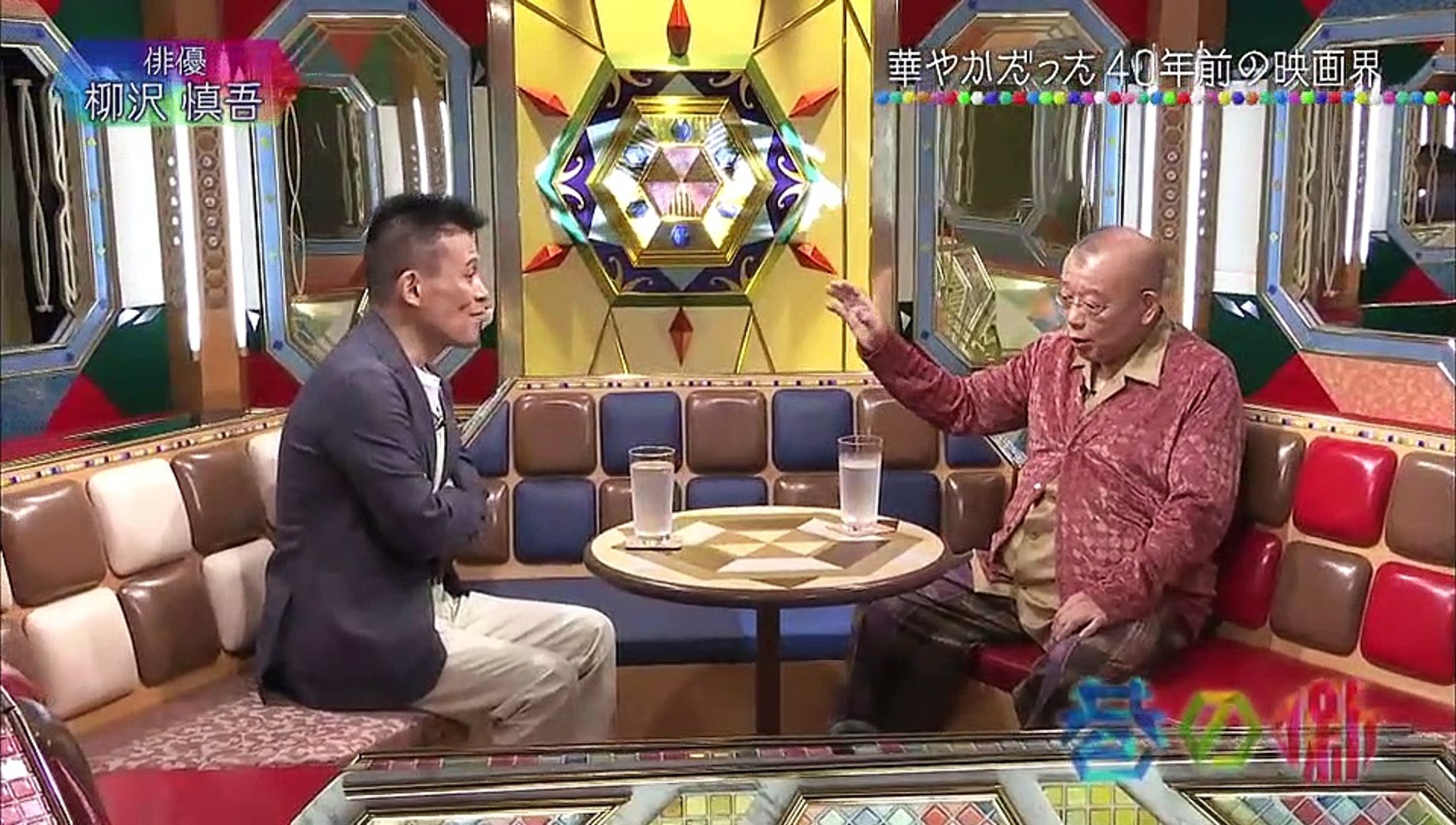 チマタの噺 10月8日 火 鶴瓶も爆笑 柳沢慎吾のものまね オン ステージ Video Dailymotion