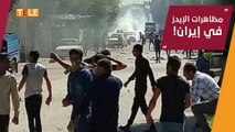 بتهمة التسبب بالإيدز.. مظاهرات واشتباكات وحرق لمكتب مُمثل المرشد في مدينة إيرانية
