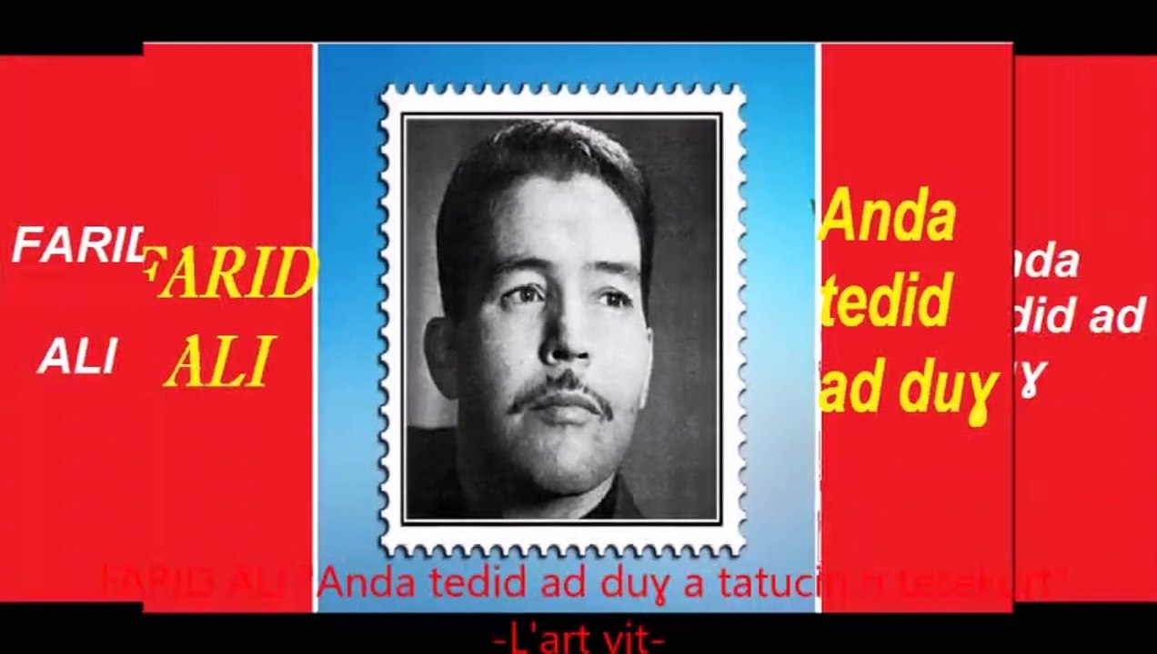 FARID ALI Anda tedid a duɣ a tatucin n tesekurt