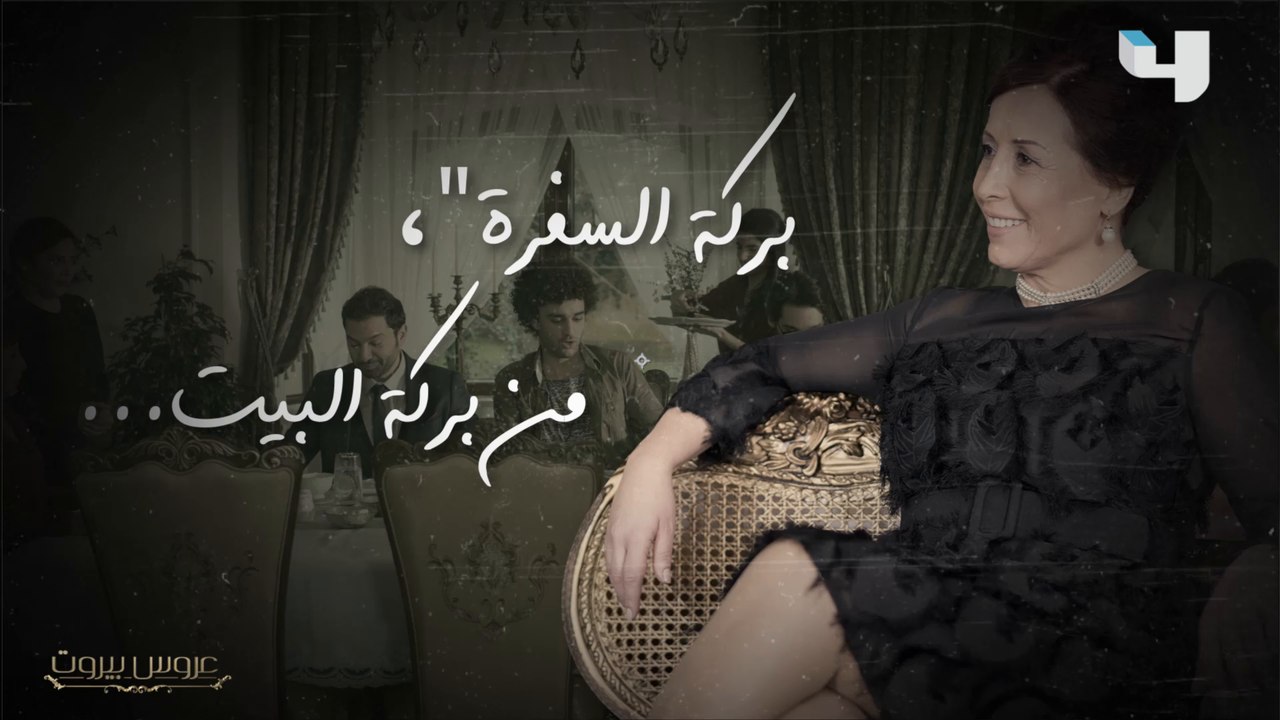 حديث يفتح النفس! إنتو شو أكلتكم المفضلة؟