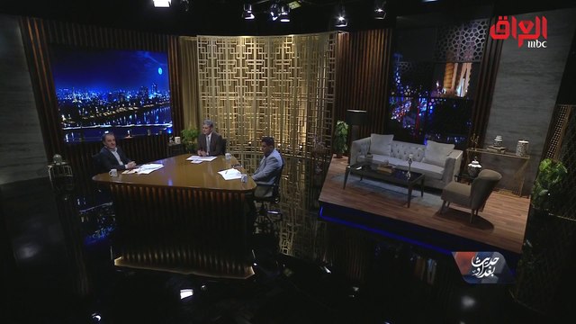 اتصال هاتفي مع رئيس اتحاد الصناعات العراقية حول أبرز المشاكل التي تواجه الصناعة العراقية