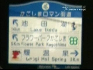 mayonaka no arashi 1-5