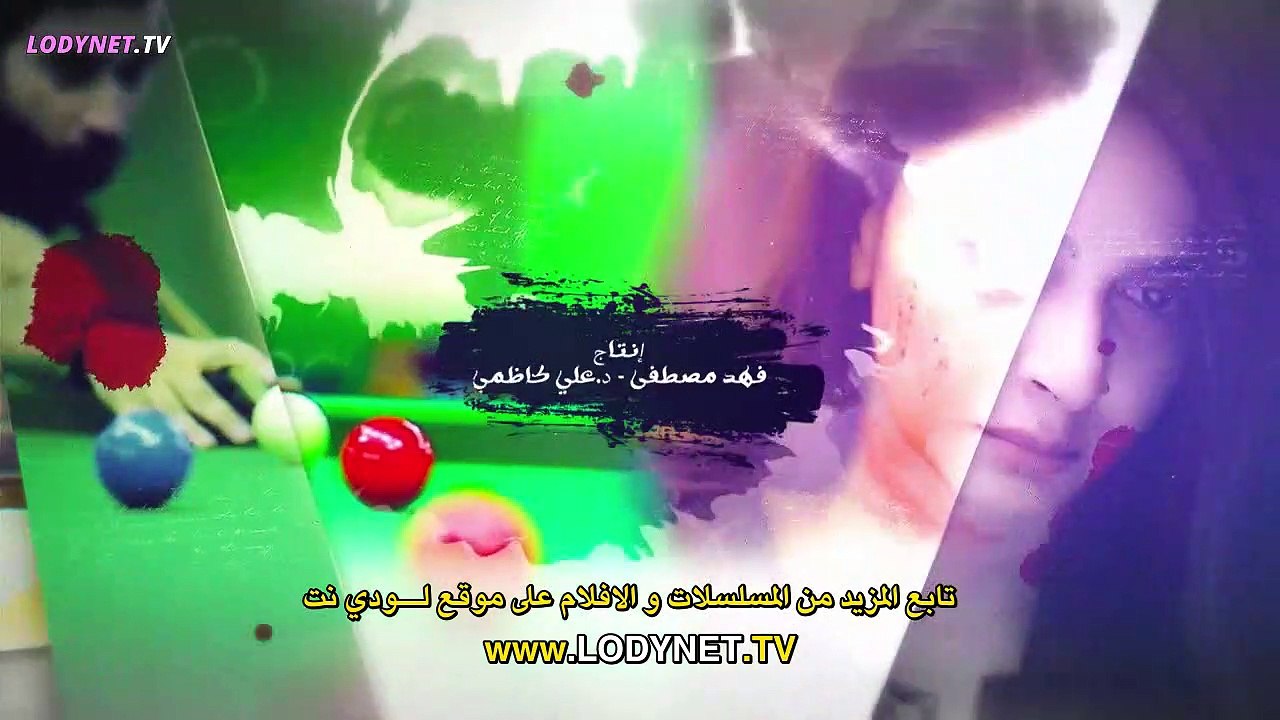 sarkhat intikam E6
