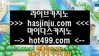 ✅에그벳✅  ナ  리잘파크호텔   medium.com/@hasjinju - 리잘파크카지노 - 해심카지노 - 핫카지노 0 실제카지노 // 모바일카지노 ナ  ✅에그벳✅