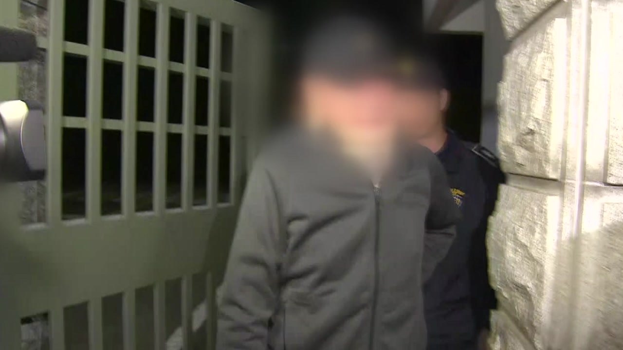 조국 동생 영장 기각...조국家 수사 상황은? / YTN