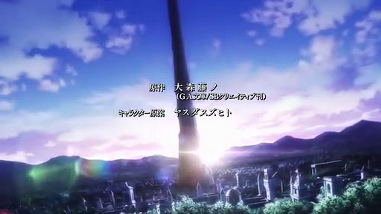 Danmachi S 2 – E 7 [VOSTFR]