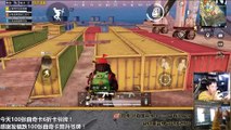 奇怪君和平精英：奇怪君超顶AWM，丝血反杀18杀2609输出吃鸡Pubg Mobile/Game For Peace