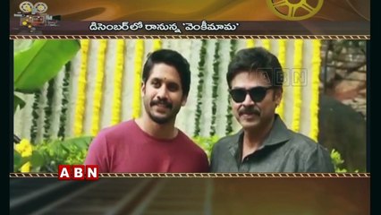 First Glimpse Of Venky Mama Released | Payal Rajput And Raashi Khanna Plays a Lead Role