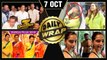 Salman Khan Remembers Vinod Khanna, Kajol HUGS Rani Mukerjee, Sonam - Anand WORKOUT | Top 10 News