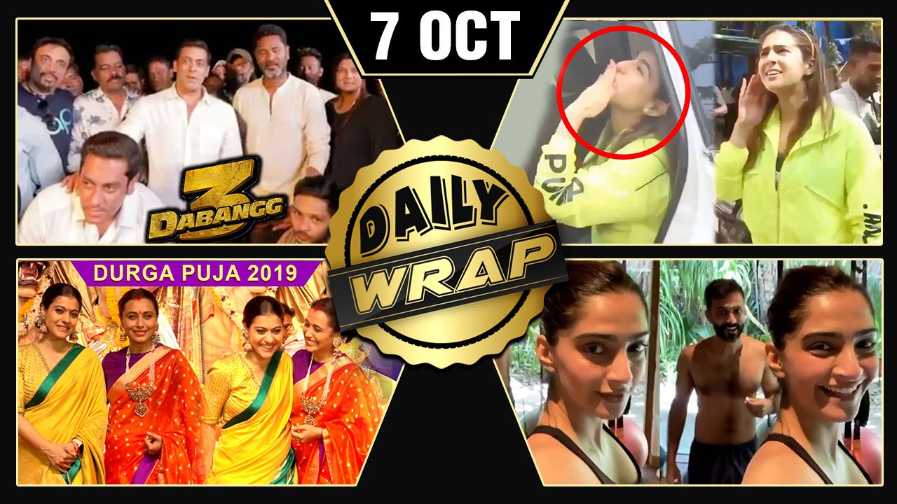 Salman Khan Remembers Vinod Khanna, Kajol HUGS Rani Mukerjee, Sonam - Anand WORKOUT | Top 10 News