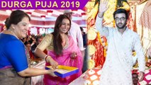Ranbir Kapoor With Rani Mukerjee, Ayan Mukerji Attends Durga Pooja 2019 | Navratri 2019