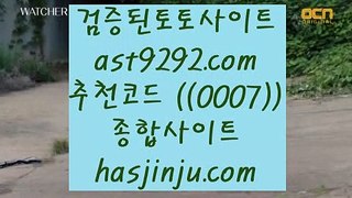 ✅피나클✅ ㉣ 카지노필승법 hasjinju.com 카지노필승법|바카라필승법 ㉣ ✅피나클✅