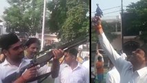 Video: RSS के कार्यक्रम में हर्ष फायरिंग, हवा में दागी गोली