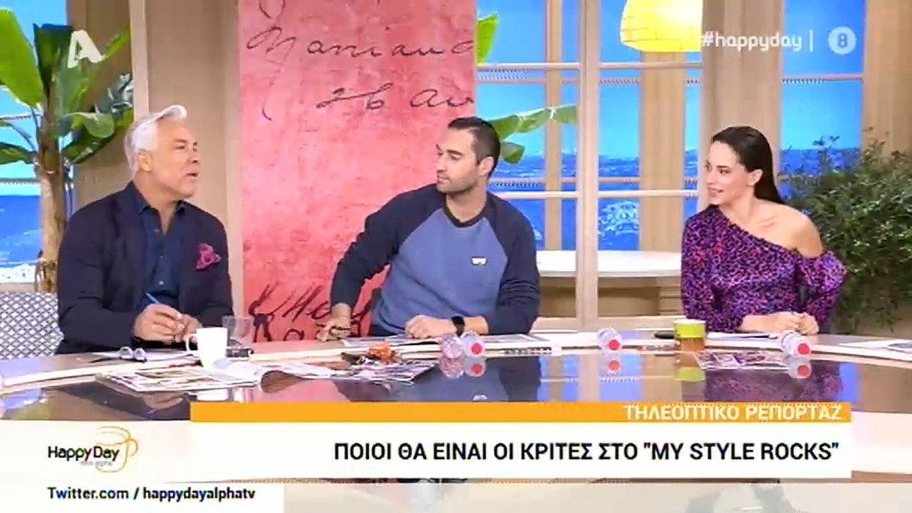 Χάρης Χριστόπουλος:  Η αποκάλυψη για την κριτικ...