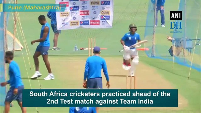 INDvsSA: South Africa gear up to lock horns with Team India ahead of 2nd Test