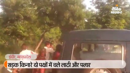 शरारतीतत्वों ने पुलिस कर्मियों को पीटा