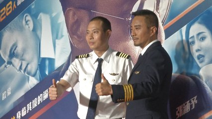 Patriotic films bring in record-breaking US$700 million box office during China's National Day week