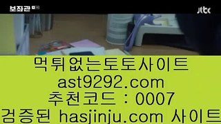 빠칭고 ㅡ_ㅡ 개츠비카지노 [[ ♣ hasjinju.com ♣ ]] 개츠비카지노|해심카지노 ㅡ_ㅡ 빠칭고