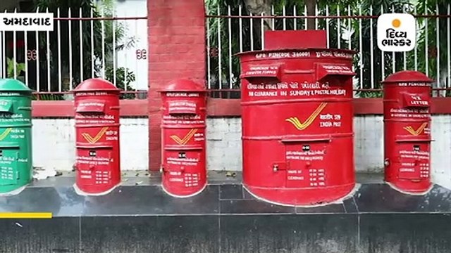 હવે તમે તમારો મનગમતો ફોટો અધિકૃત ટપાલ ટિકિટ પર છપાવી શકો છો