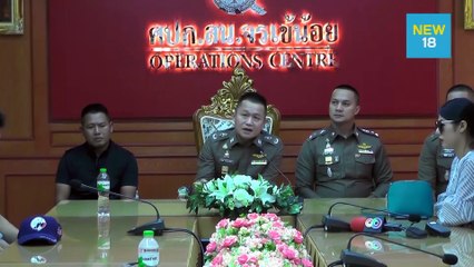 เผยหนุ่มชกหน้าผู้หญิงเคยโดนรุมกระทืบจนจิตไม่ปกติ | NEW18