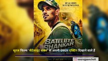 Sooraj Pancholi – Upcoming Movie Satellite Shankar Details