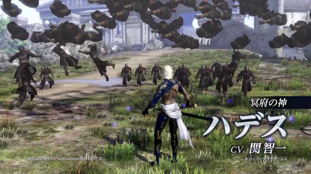 Warriors Orochi 4 Ultimate - Annonce de Hades