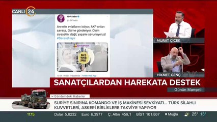 HDP'nin ikiyüzlü tutumu