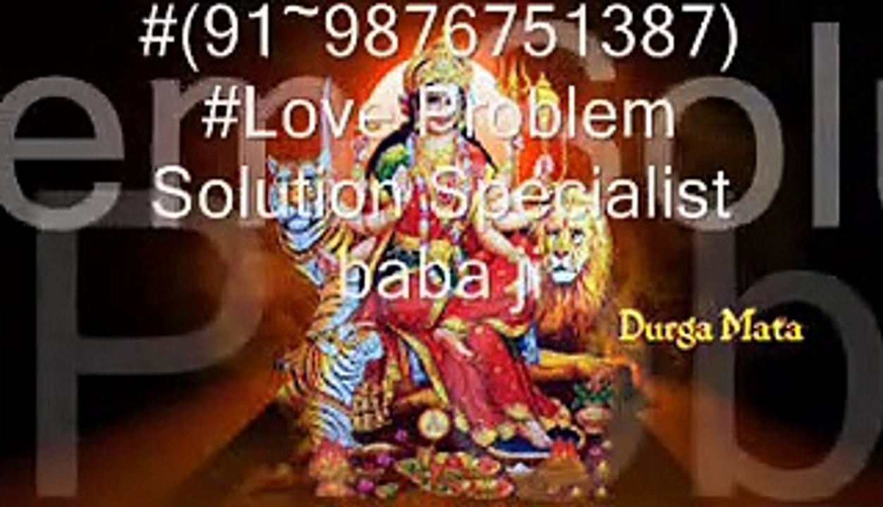 #(91~9876751387)#Love Problem Solution Specialist baba ji Gandhinagar
