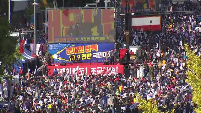 한글날 '조국 규탄' 보수 성향 단체 도심 집회...여의도에선 '조국 지지' 문화제 / YTN