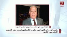 السفير هاني خلاف: لقاء رئيس الوزراء المصري ونظيره الفلسطيني يأتي في إطار تعزيز علاقات التعاون بين البلدين