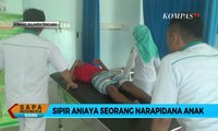 Sipir Aniaya Seorang Narapidana Anak Hingga Cedera pada Pergelangan Kakinya