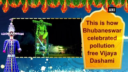 காற்று மாசு ஏற்படாமல் வித்தியாசமாக விஜயதசமி கொண்டாடிய மக்கள்!-வீடியோ