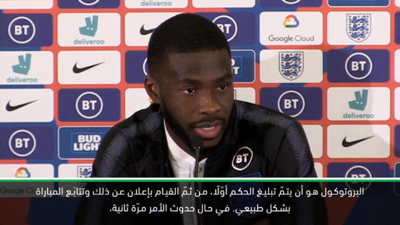 كرة قدم: تصفيات يورو 2020: سنتّبع البرتوكول فيما يخصّ الأناشيد العنصريّة - توموري