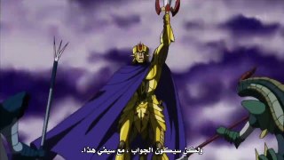 02_ هجوم فيالق أشورا (شن مازنـجر - زد) مترجمة باللغة العربية !!