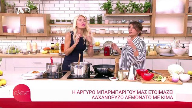 Ελένη Μενεγάκη: Ο Μάκης Παντζόπουλος λείπει και δε φαντάζεστε τι έκανε βραδιάτικα